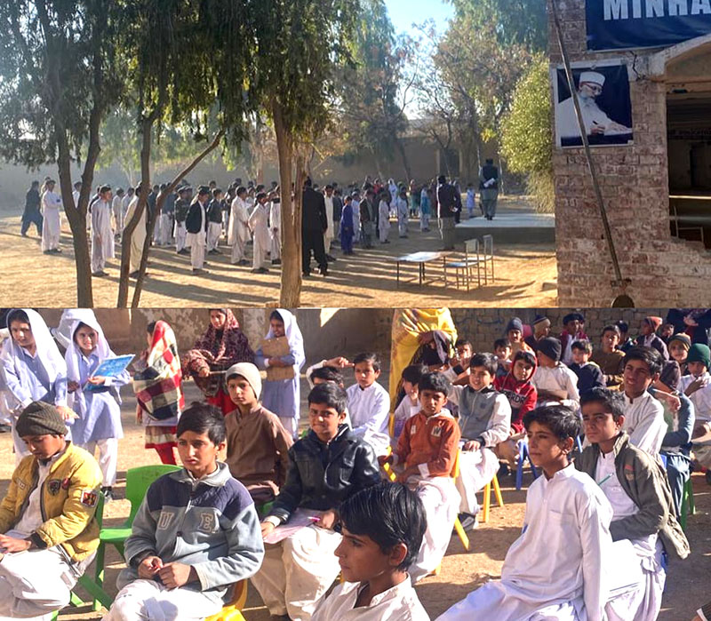 MWL delegation visits Minhaj Model School in Musakhel Balochistan