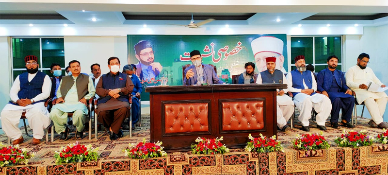 MQI is an advocate of unity, peace & dialogue: Dr Hassan Mohi-ud-Din Qadri