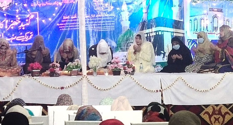 منہاج القرآن