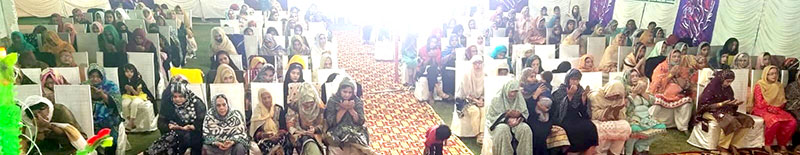 منہاج القرآن