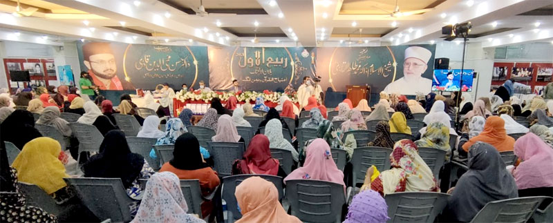 Minhaj-ul-Quran Women League launches Rabi-ul-Awwal plan 2021