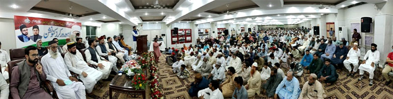 MQI Lahore holds Workers Convention, oath-taking ceremony of newly elected officials