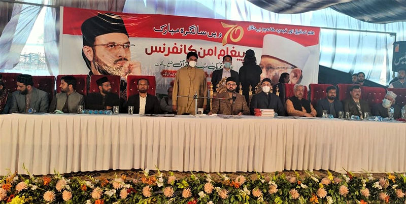 Dr Tahir-ul-Qadri an ambassador of peace & interfaith harmony: Dr Hassan Mohi-ud-Din Qadri