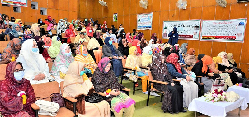 minhaj women league