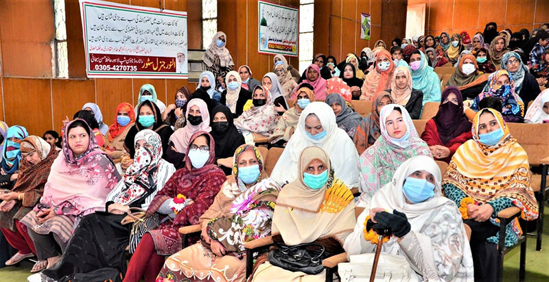 minhaj women league