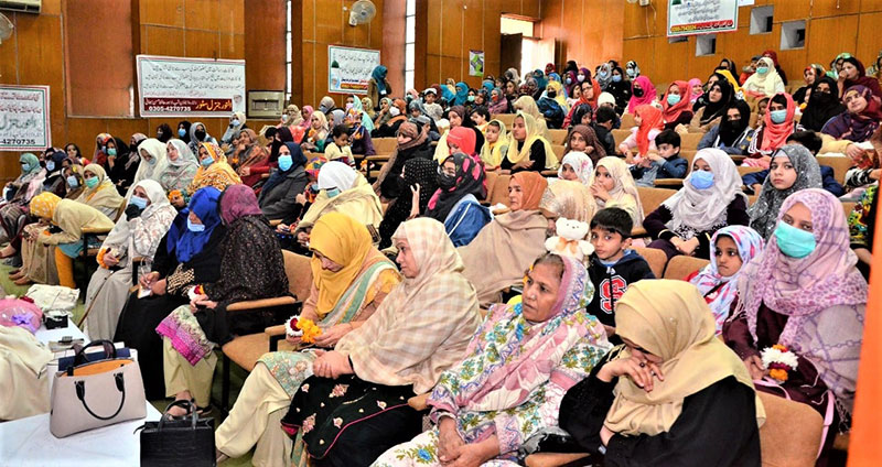 minhaj women league