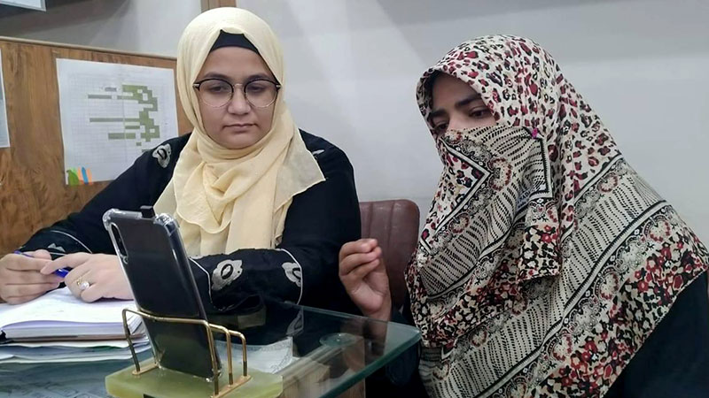 minhaj women league