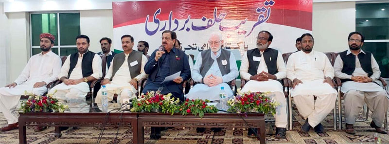 PAT announces new office-bearers after intra-party elections