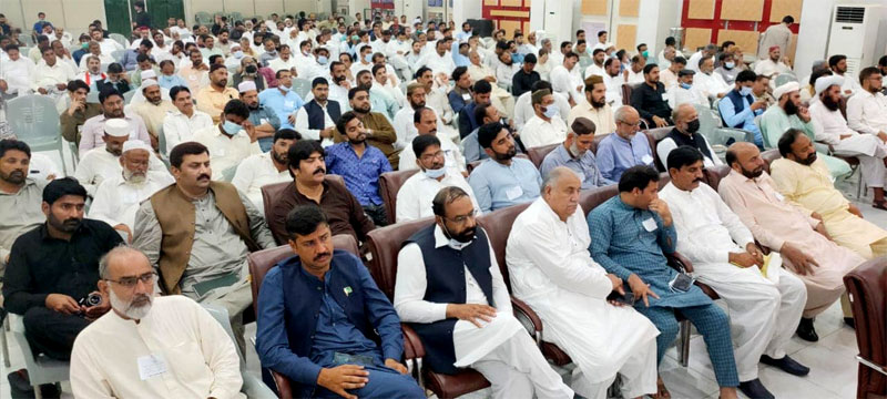 PAT announces new office-bearers after intra-party elections