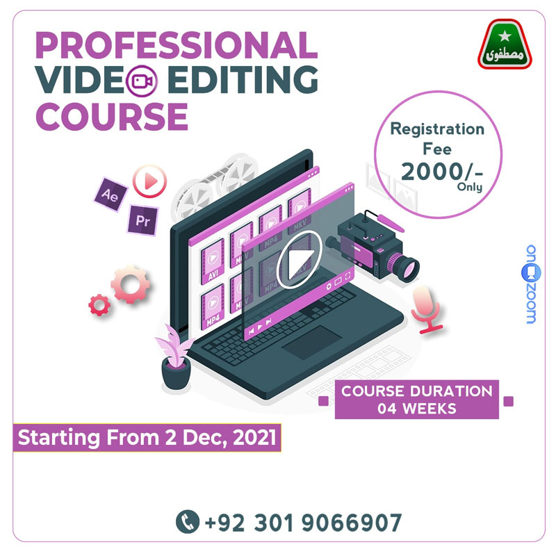 Professional Videography Course