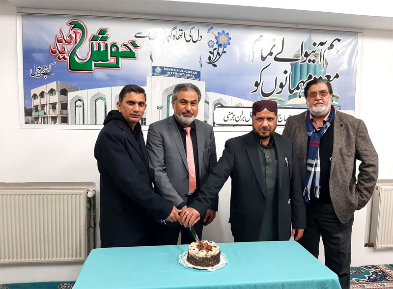 Quaid Day ceremony in Germany