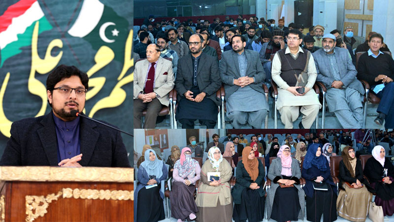 Quaid Day ceremony held at Minhaj ul Quran International Secretariat