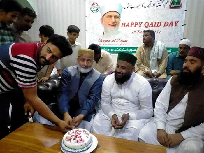 Quaid Day ceremony in Sukkur
