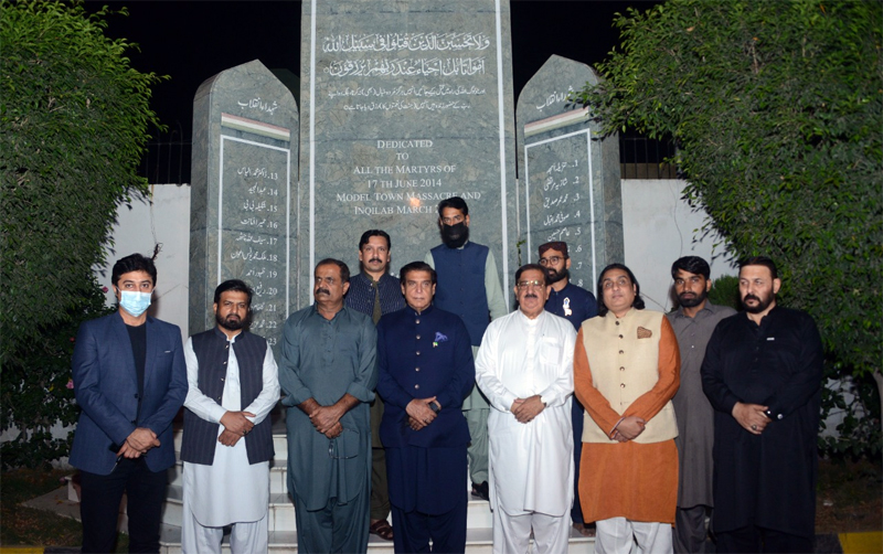 Former PM Raja Pervez Ashraf visits central secretariat of MQI