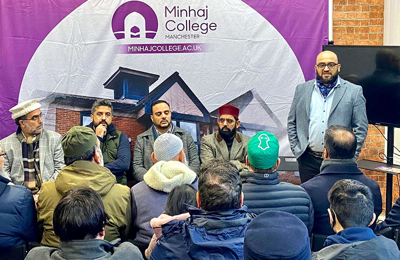 MQI UK announces the opening up of SeekersHub