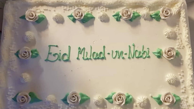 Minhaj-ul-Qur'an Women League's Milad celebration in Munich Gladbach, Germany
