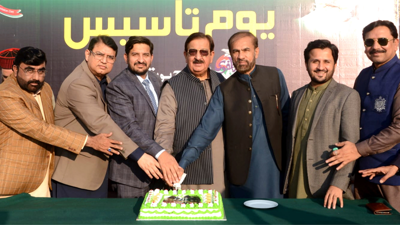 Celebration of the 34th Foundation Day of Minhaj Youth League