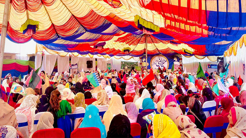 Milad-ul-Nabi ﷺ conference organized by Minhaj-ul-Quran Women League Sargodha East