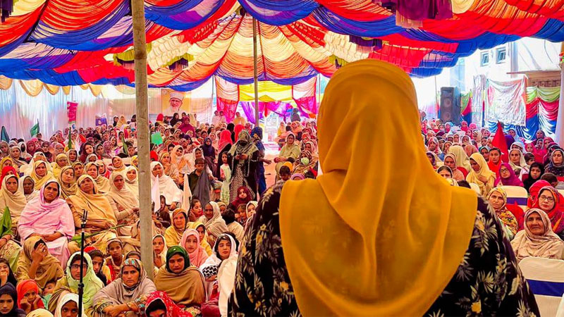 Milad-ul-Nabi ﷺ conference organized by Minhaj-ul-Quran Women League Sargodha East