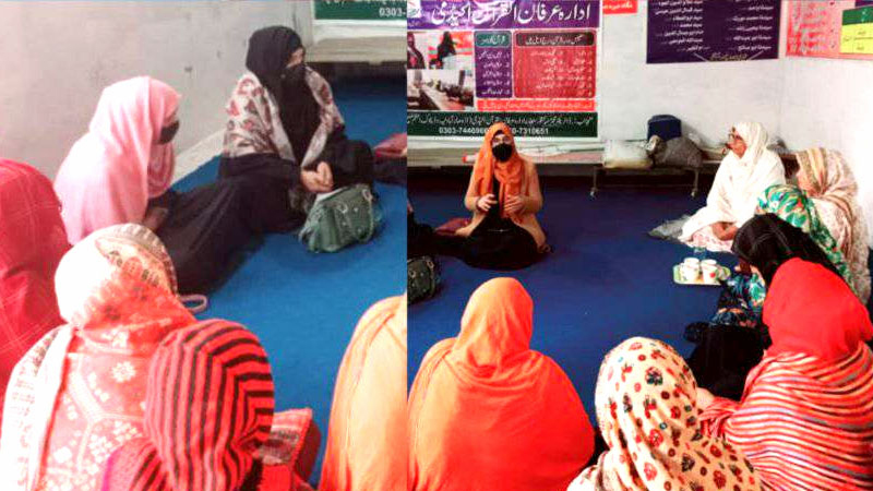 A two-day organizational visit of the central delegation of Minhaj-ul-Quran Women League to Leh district