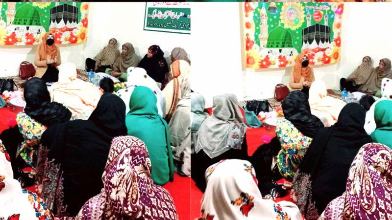 A two-day organizational visit of the central delegation of Minhaj-ul-Quran Women League to Leh district