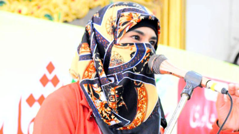 Ghaus-e-Azam Conference Organized by MWL Sambrial