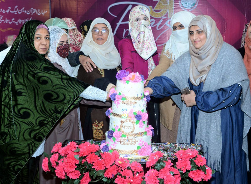 The 34th foundation day of MWL celebrated with fervour