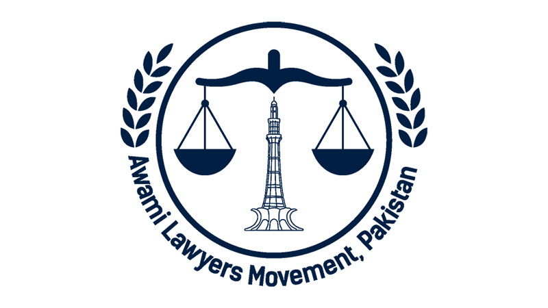 Awami Lawyers Movement Pakistan