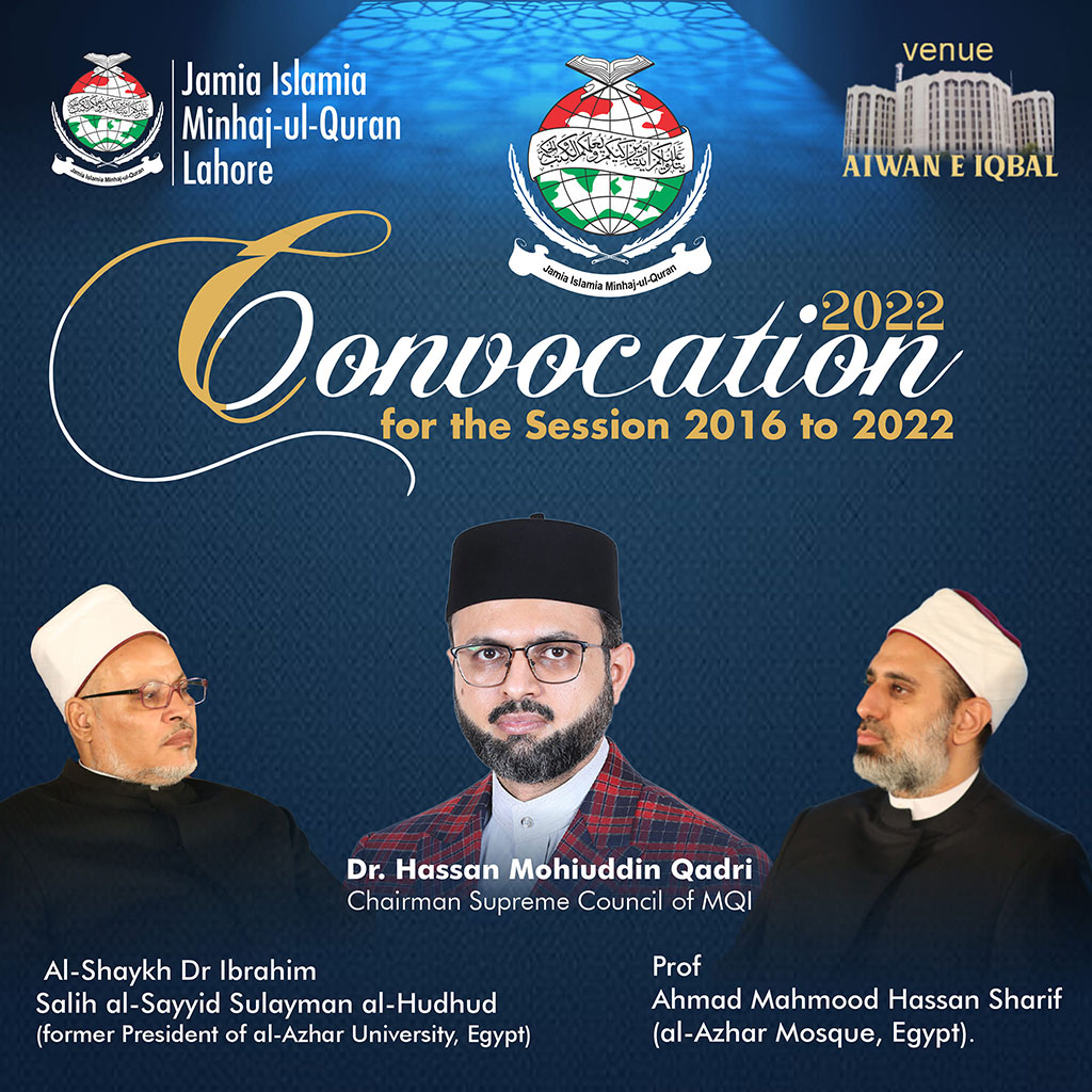 COSIS Convocation 2022
