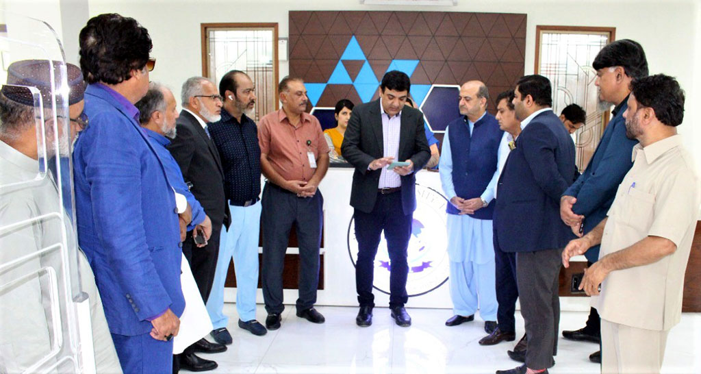 Chamber of Commerce delegation visit to Minhaj University