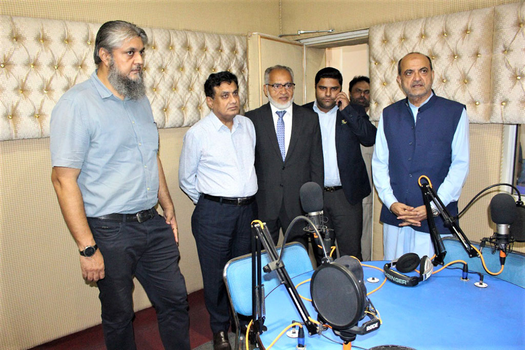 Chamber of Commerce delegation visit to Minhaj University