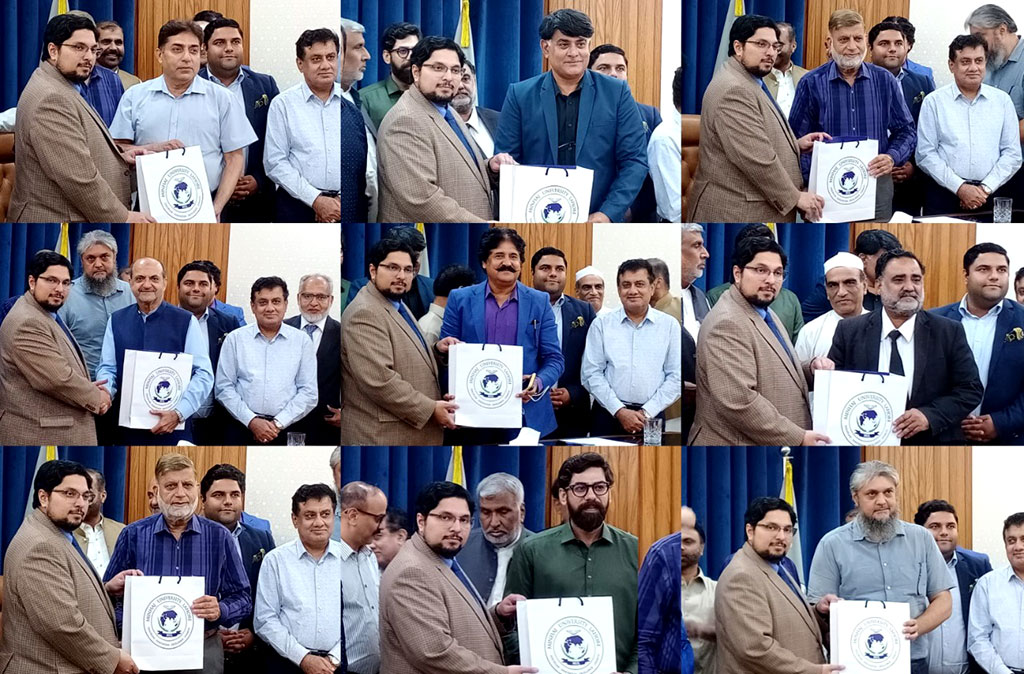 Chamber of Commerce delegation visit to Minhaj University