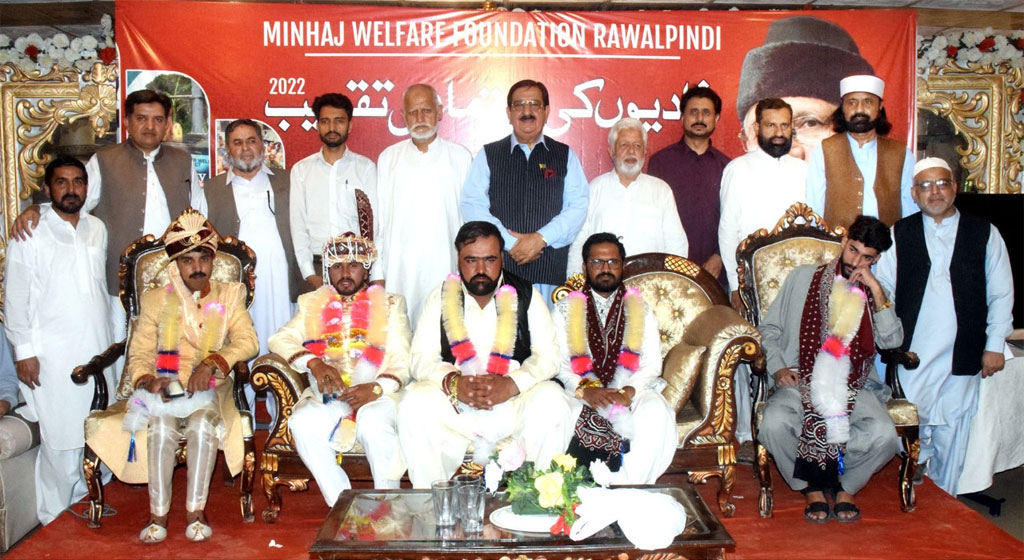 Collective Marriages under Minhaj Welfare Foundation Rawalpindi