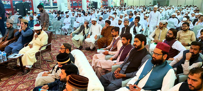 Inter-collegiate competition kicks off with Husn-e-Qirat and Arabic speech contests