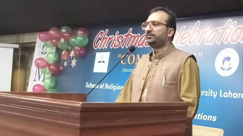 Crismistmas Ceremony Organized by Minhaj University Lahore