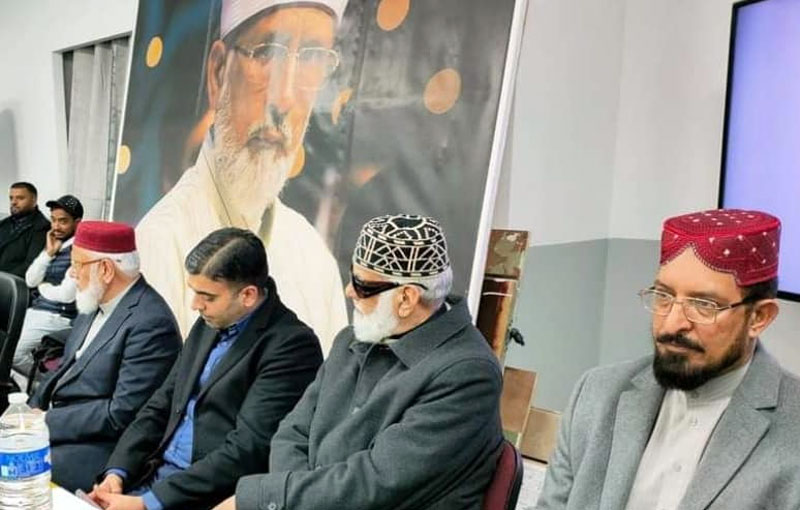 Dinner in honour of Dr Hassan Mohi ud Din Qadri by Minhaj ul Quran France