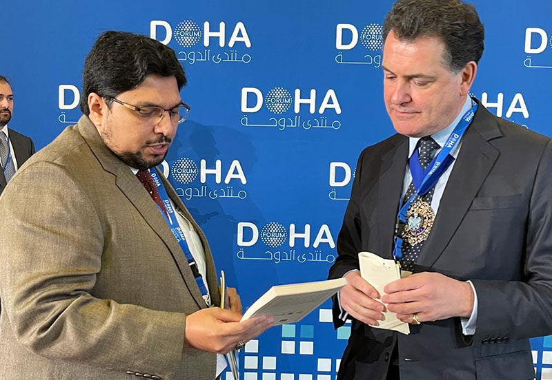 Doha Forum 2022