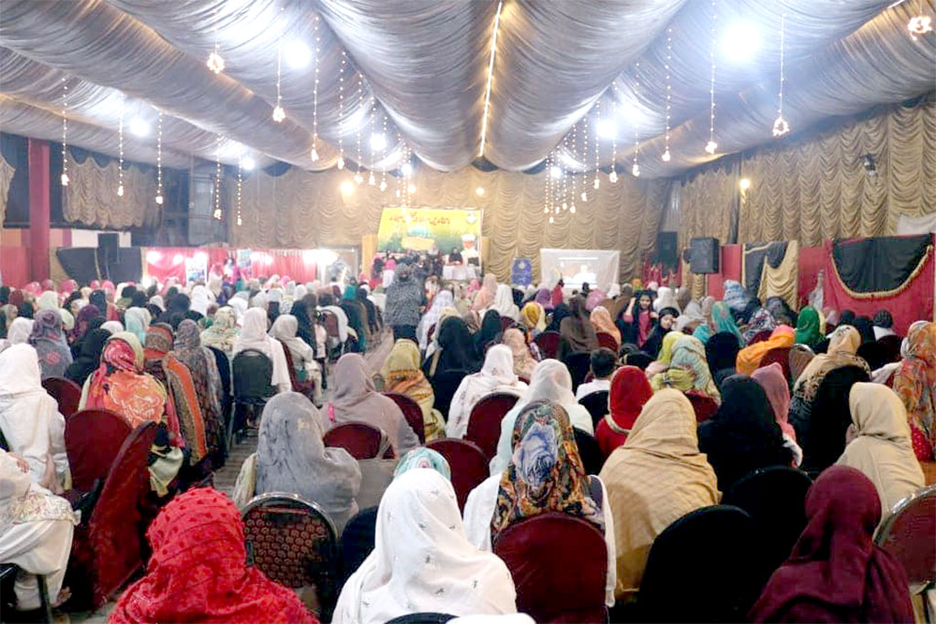 Mawlid-un-Nabi Conference organized by Minhaj-ul-Quran Women League Peshawar