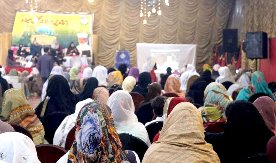 Mawlid-un-Nabi Conference organized by Minhaj-ul-Quran Women League Peshawar