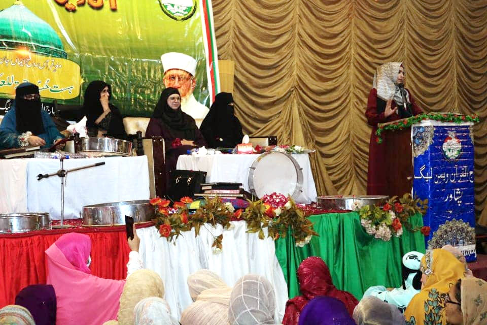 Mawlid-un-Nabi Conference organized by Minhaj-ul-Quran Women League Peshawar