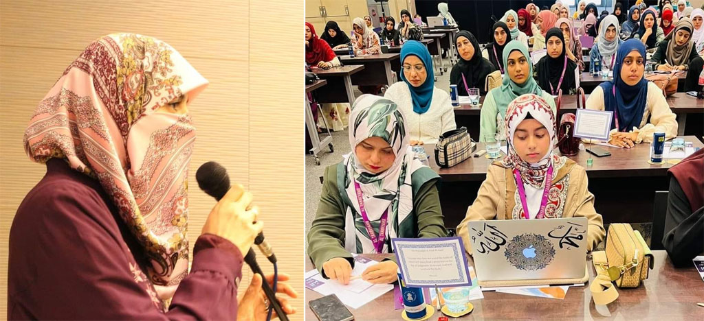 Dr Ghazala Qadri addresses Al-Tarbiyah Camp 2022 in Barcelona Spain