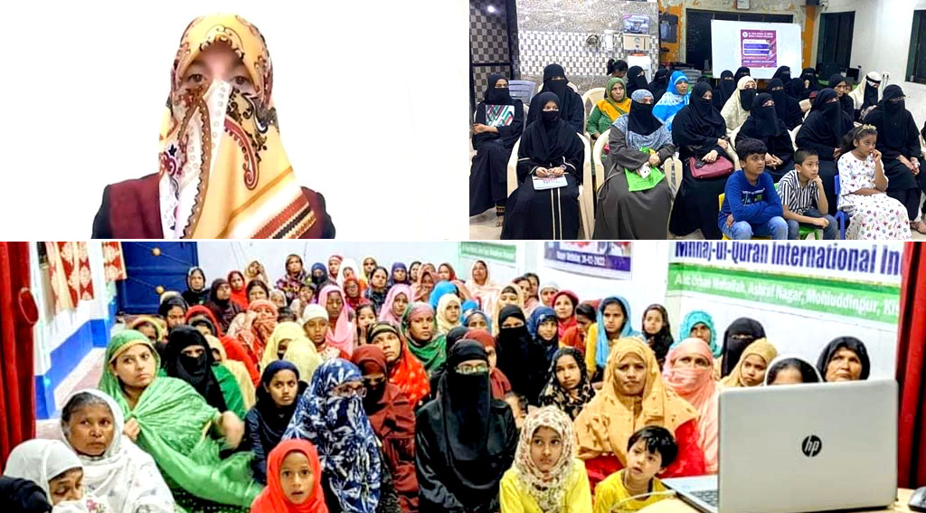 Dr Ghazala Qadri gave the keynote speech in the workers convention organized for MWL India