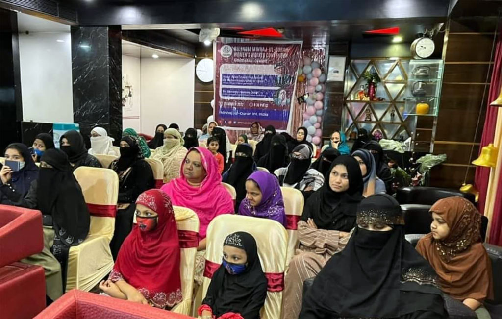 Dr Ghazala Qadri gave the keynote speech in the workers convention organized for MWL India