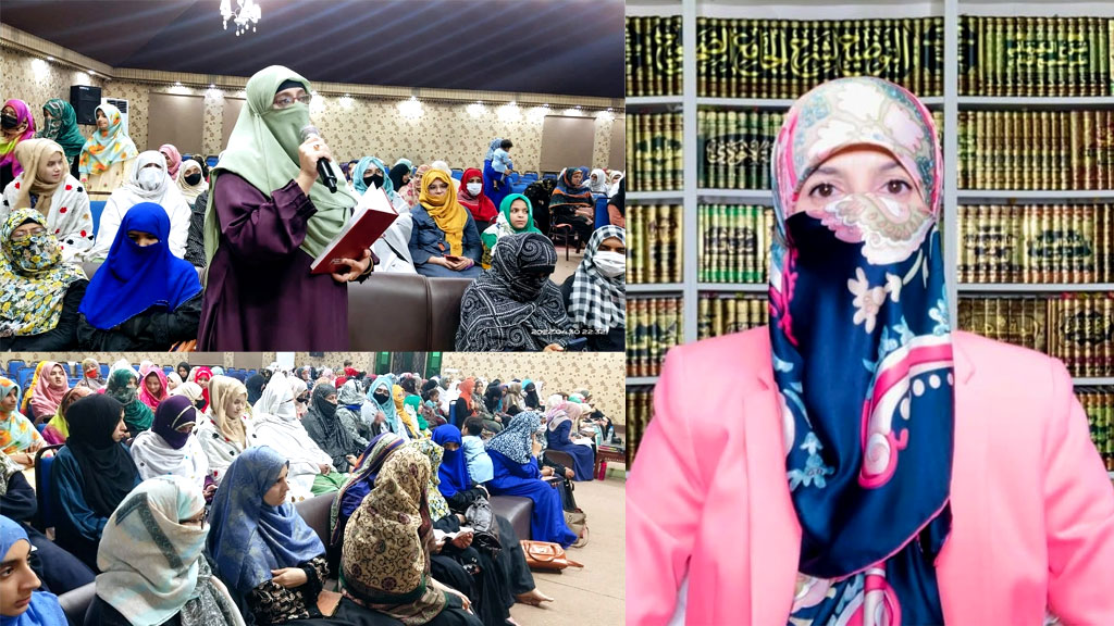 Dr Ghazala Qadri holds a session with mutakifaat of KPK and North Punjab zone