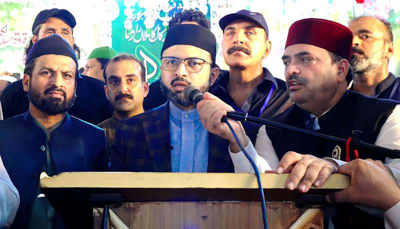 Dr Hassan Mohi-ud-Din Qadri addresses International Conference at the 979th URS of Data Ganj Bakhsh Ali bin Usman al-Hujwiri