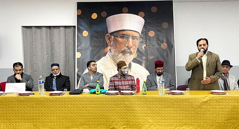 Dr Hassan Mohi-ud-Din Qadri chairs NEC meeting in France