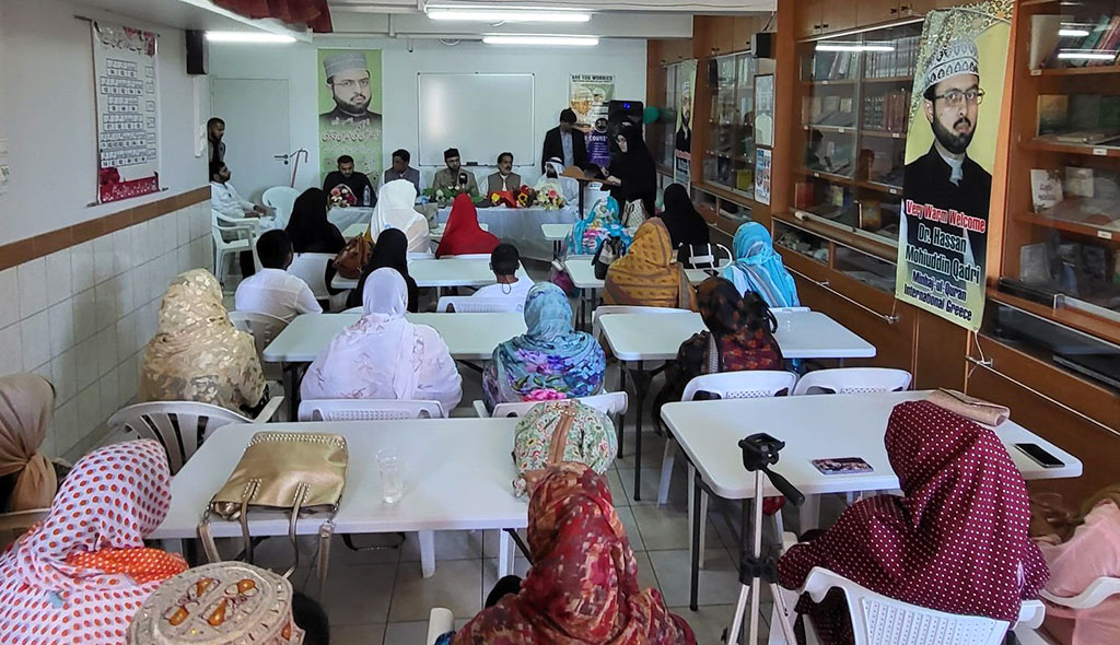 Dr Hassan Mohi-ud-Din Qadri visits Minhaj-ul-Quran School in Athens