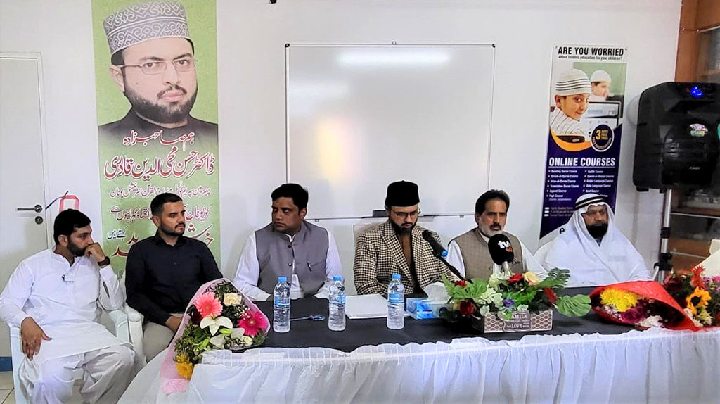 Dr Hassan Mohi-ud-Din Qadri visits Minhaj-ul-Quran School in Athens