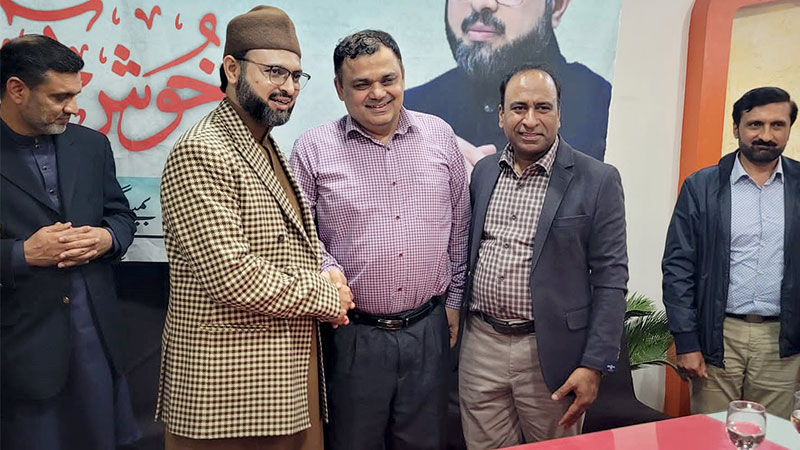 Seoul People call on Dr Hassan Mohi-ud-Din Qadri