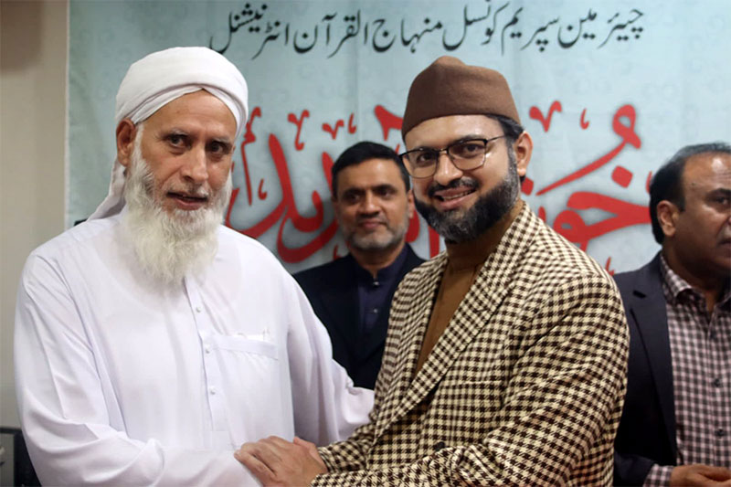 Seoul People call on Dr Hassan Mohi-ud-Din Qadri